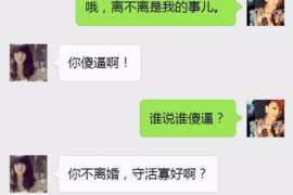 南澳抓小三